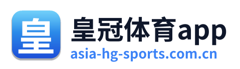 皇冠体育app Logo